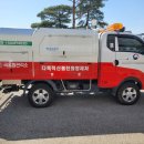 반도카프라자 이미지