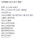 B 플러스 당구장 Daum카페