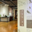 박물관휴르 이미지