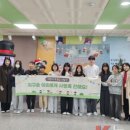 독정초등학교 이미지