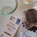 식화 이미지