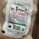 홍산축산 네이버블로그