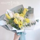 제이앤플라워