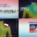 신신 이미지