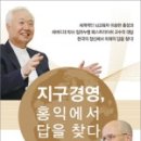 홍익광고 이미지