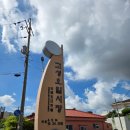 성산읍 고성오일장 이미지