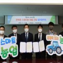 다온기술(주) 이미지