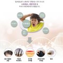 건강을 이야기하는 부부약국 이미지