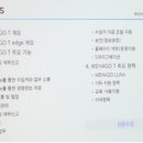 혁신세무회계사무소 이미지