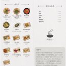 포아이니 이미지