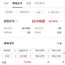 (주)민테크 이미지