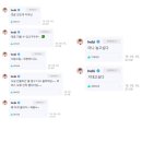 진형슈퍼