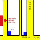 똥집의달인 - 21848 | 똥집의달인