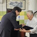 만수2동-13 이미지