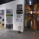 트레이닝스튜디오 바름 이미지