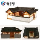 북촌A 이미지