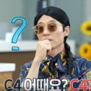 떡볶이하우스 - 성북구 돌곶이로18길 10-3 | 떡볶이하우스