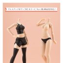 피부정원 이미지