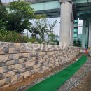 신내역로 이미지