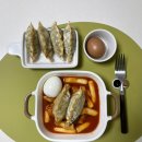 효창공원앞역 6번 출구 이미지