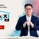 대원환경 이미지