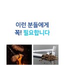 웰리스에어 이미지