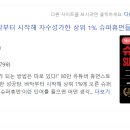 떠오름디자인 이미지