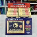 초롱약국 네이버블로그
