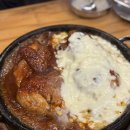 누룽지통닭구이강릉점 | 천호 누룽지통닭구이 성내본점 솔직후기｜누룽지치즈콘+양념반반 또간집 추천