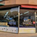 청담추어탕 이미지