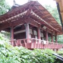 거창 우리집 이미지