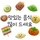 바울레