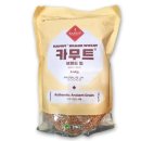 월드그린 쇼핑하우