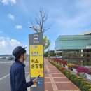 목포 여행코스 김대중 노벨평화상 기념관 방문후기