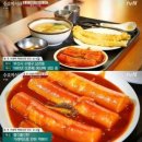 할매농산 이미지