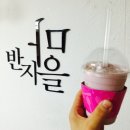 이색체험마을 이미지