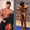 픽스바디짐 이미지