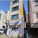 신길로1길 이미지