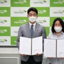 초록우산작은도서관 이미지