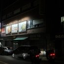 불도장중화요리 - 관악구 봉천로 563 | 독산역 맛집 독산 맛집 점심 밥집 짬뽕 '불도장 중화요리 독산점' 후기