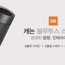 여우미가 이미지