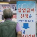 누리실업 이미지