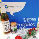 햇살담은청과 이미지