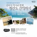 캐논시티 이미지