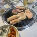 해성막창집서면점 이미지