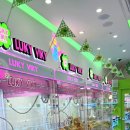 남양인형뽑기 이미지