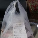 본도시락 부산연산점 네이버블로그