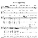 종촌동_소망교회앞 이미지