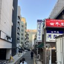 앵콜 칼국수 | 예술의전당 길건너 맛집 앵콜칼국수 후기｜공연 전후 식사 추천