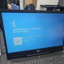 REGISTRY_ERROR SSD 불량 노트북 SSD 교체 후기
